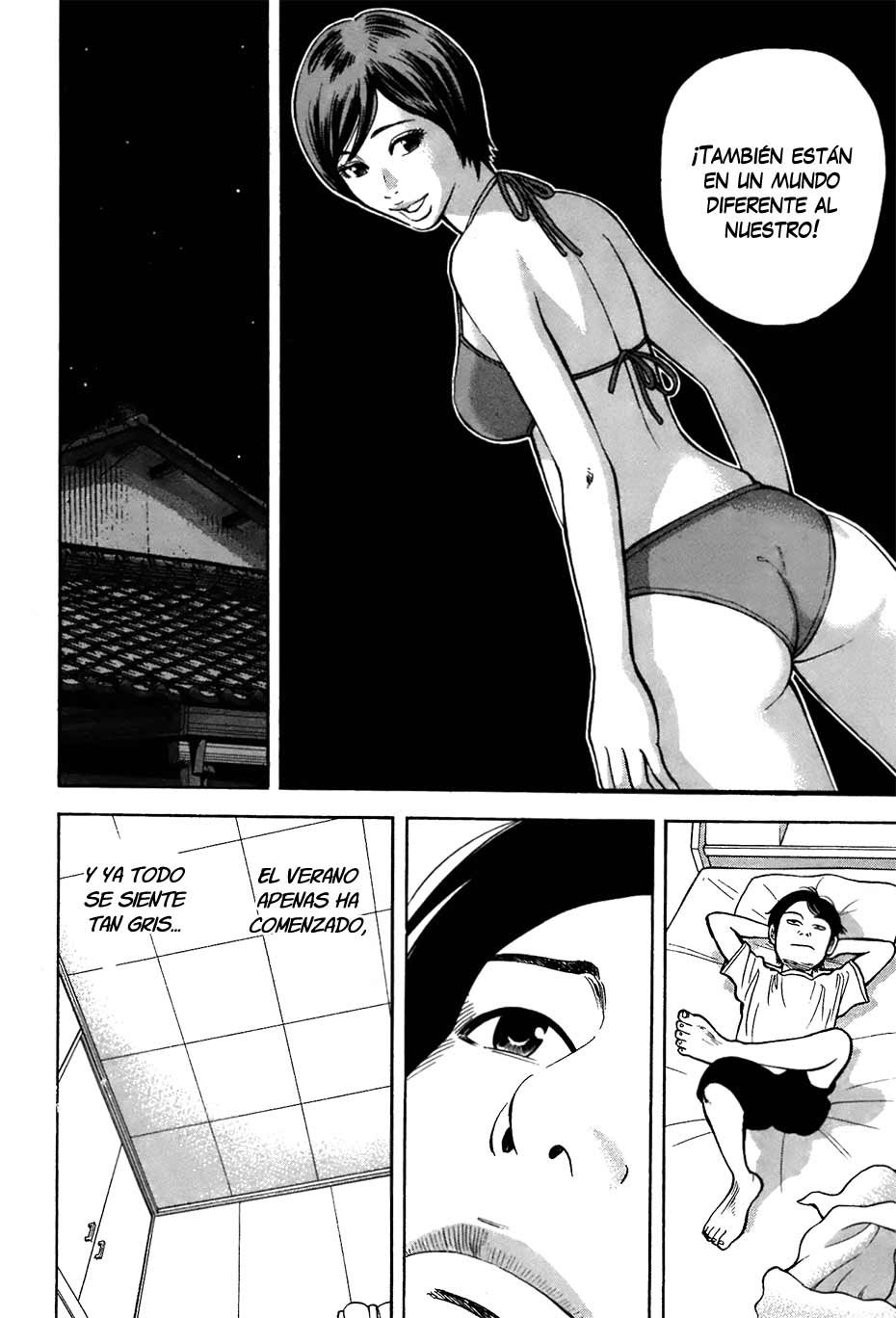 RiN Vol. 1 Ch. 1 第63页