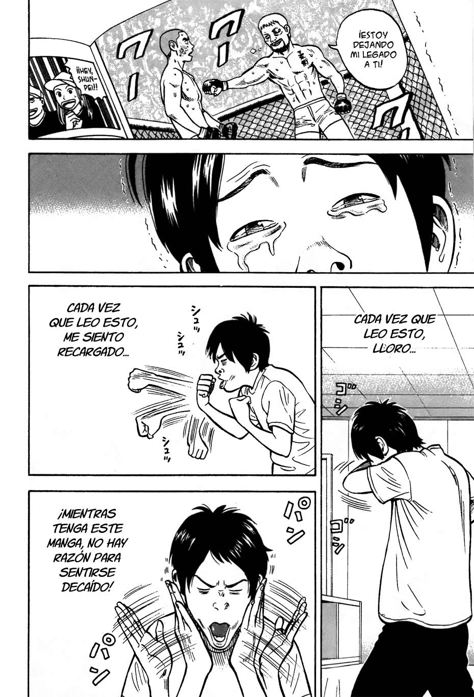 RiN Vol. 1 Ch. 1 第65页