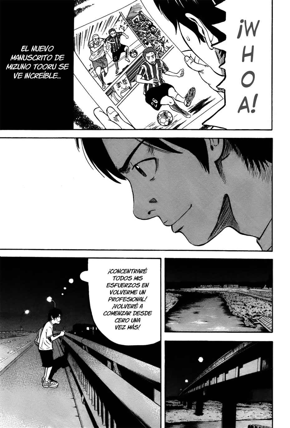 RiN Vol. 1 Ch. 1 第66页