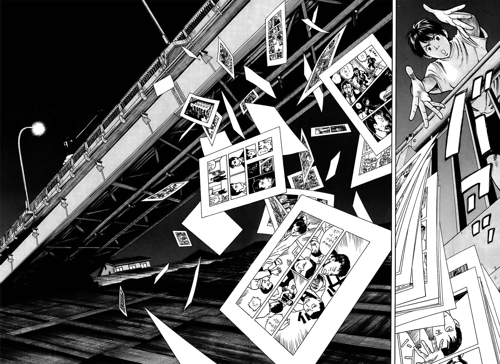 RiN Vol. 1 Ch. 1 第67页