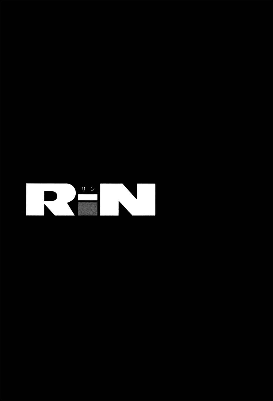 RiN Vol. 1 Ch. 1 第69页