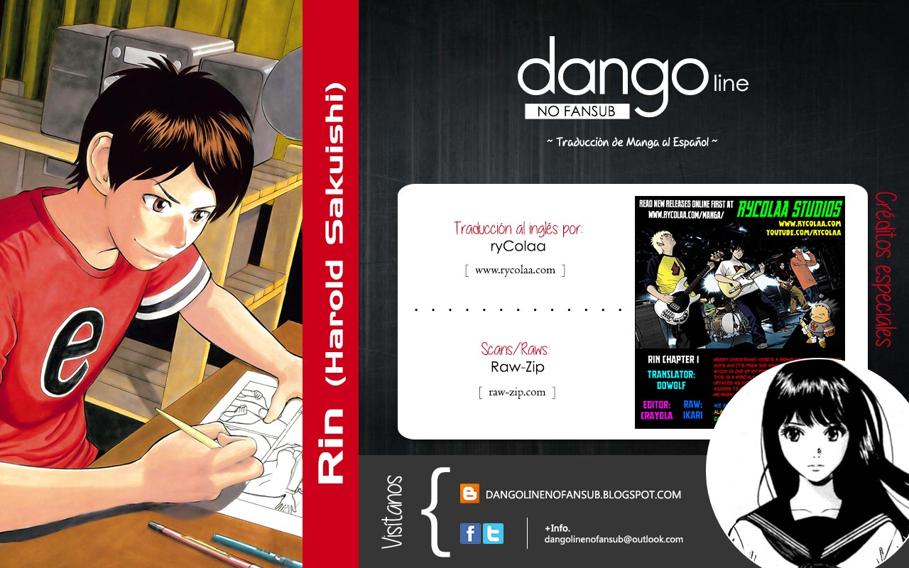 RiN Vol. 1 Ch. 1 第70页