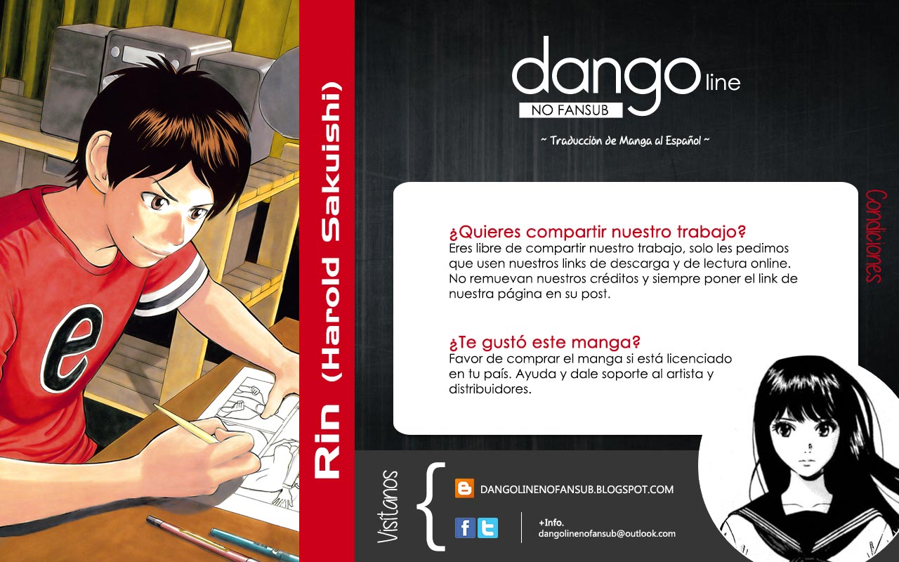 RiN Vol. 1 Ch. 1 第71页
