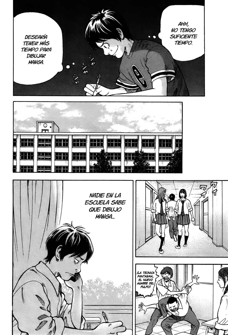 RiN Vol. 1 Ch. 1 第9页