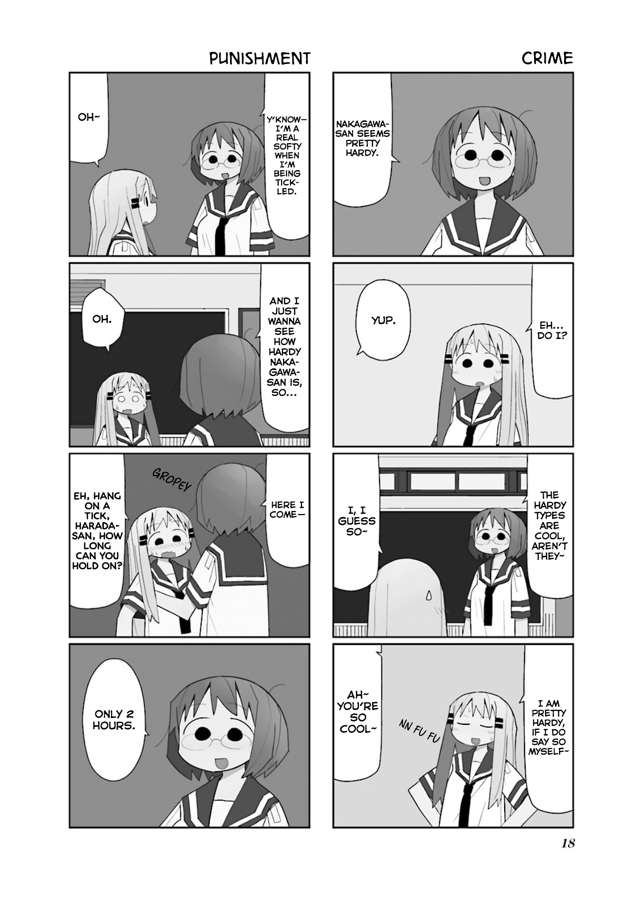 Heisei Umare 2 Vol. 1 Ch. 3 第3页
