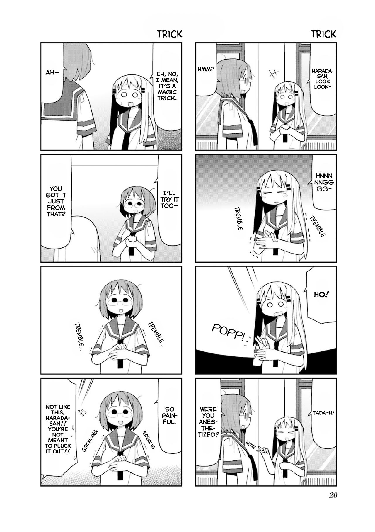 Heisei Umare 2 Vol. 1 Ch. 3 第5页