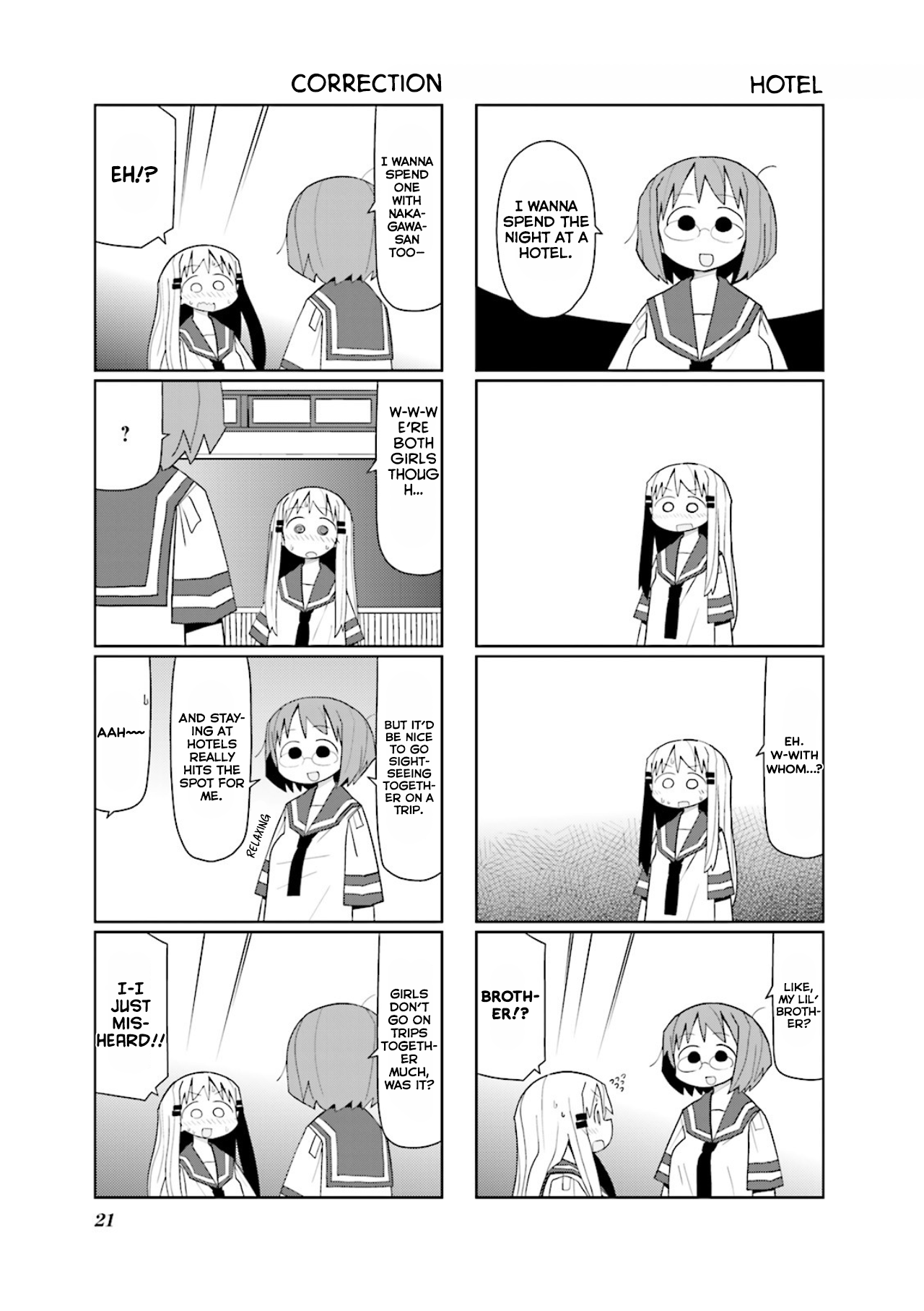 Heisei Umare 2 Vol. 1 Ch. 3 第6页