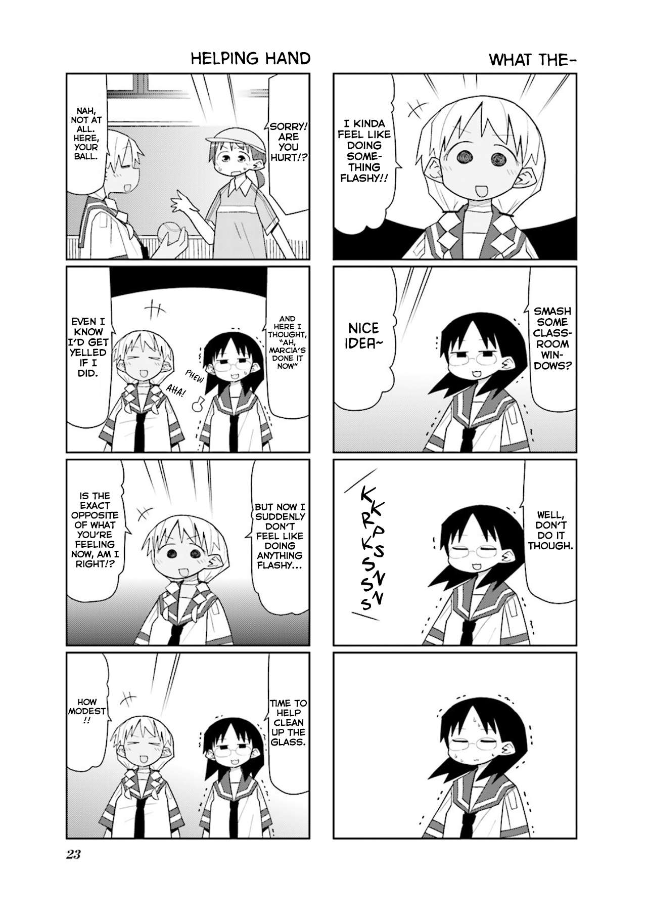 Heisei Umare 2 Vol. 1 Ch. 3 第8页
