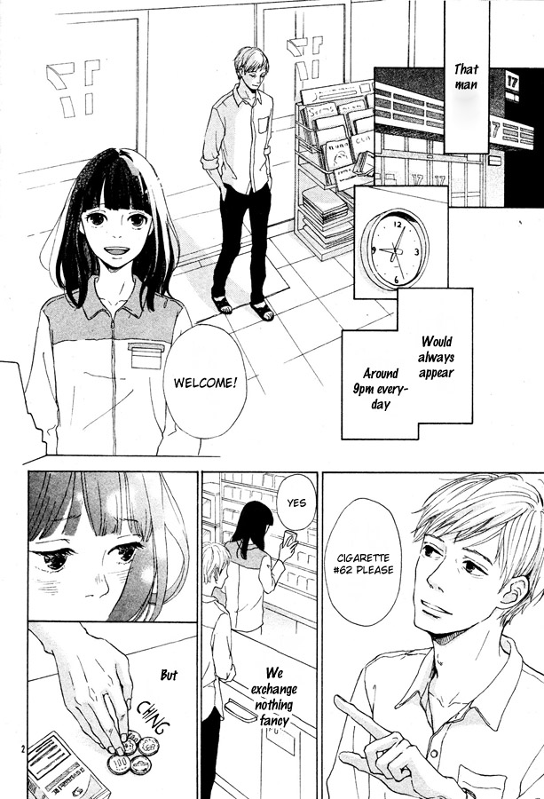 Kuji no Hito 第4页