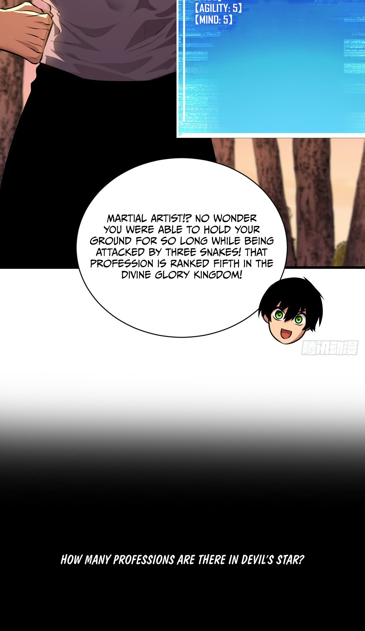 Mìnglún zhī Zhǔ! Dāng Yìbiàn Jiànglín Rénjiān Ch. 3 第27页