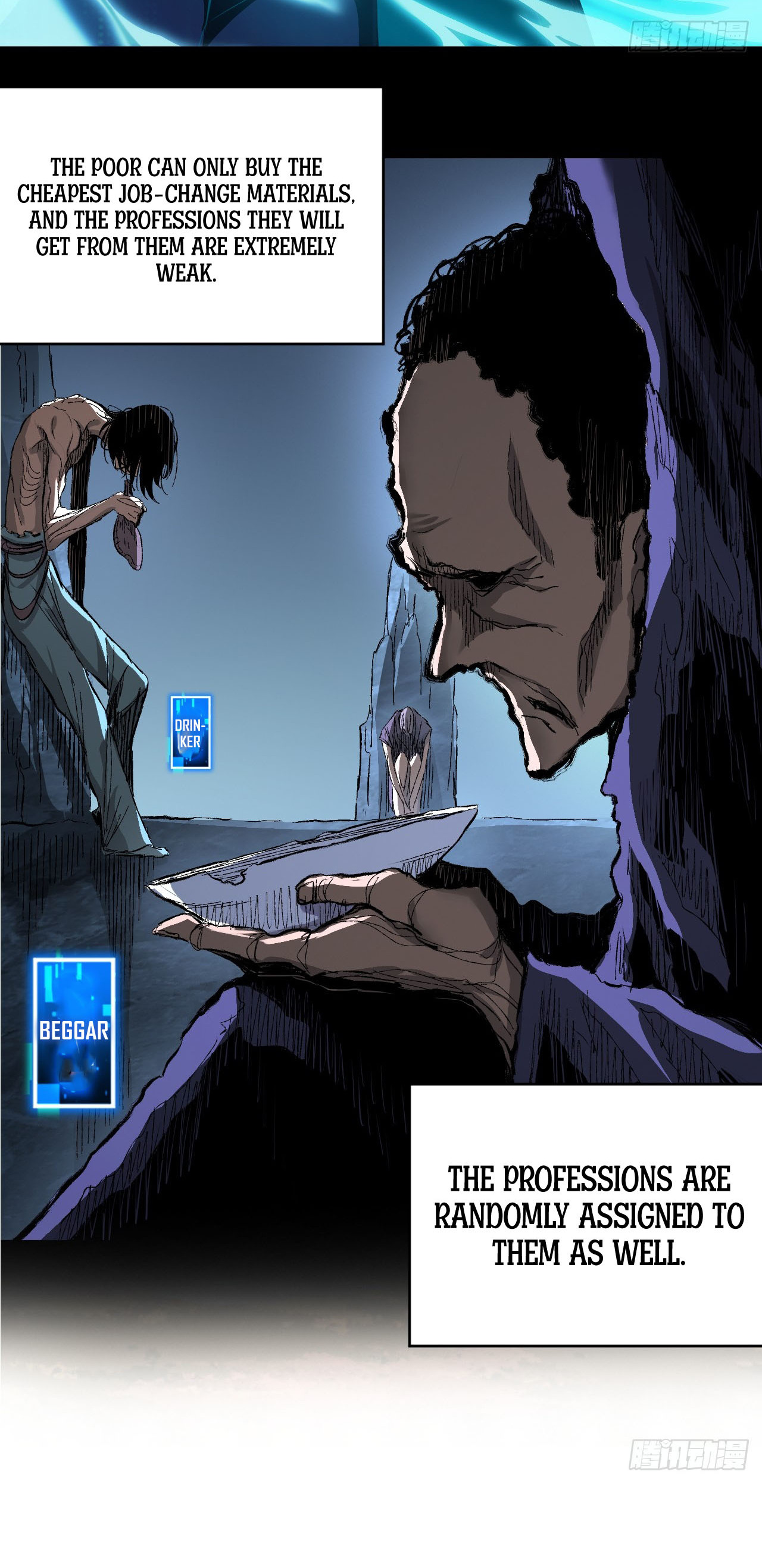 Mìnglún zhī Zhǔ! Dāng Yìbiàn Jiànglín Rénjiān Ch. 3 第32页