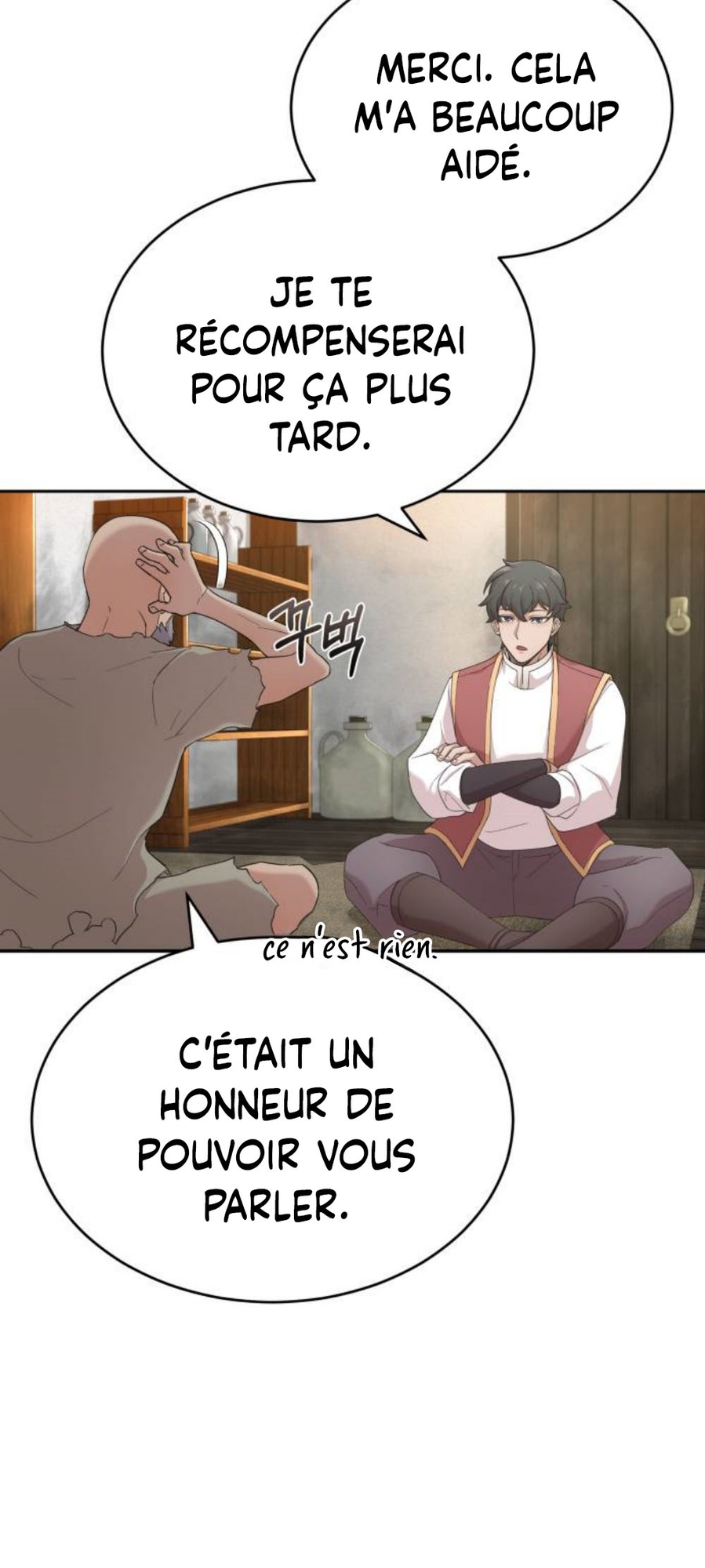 Descended from Divinity Ch. 1 第14页