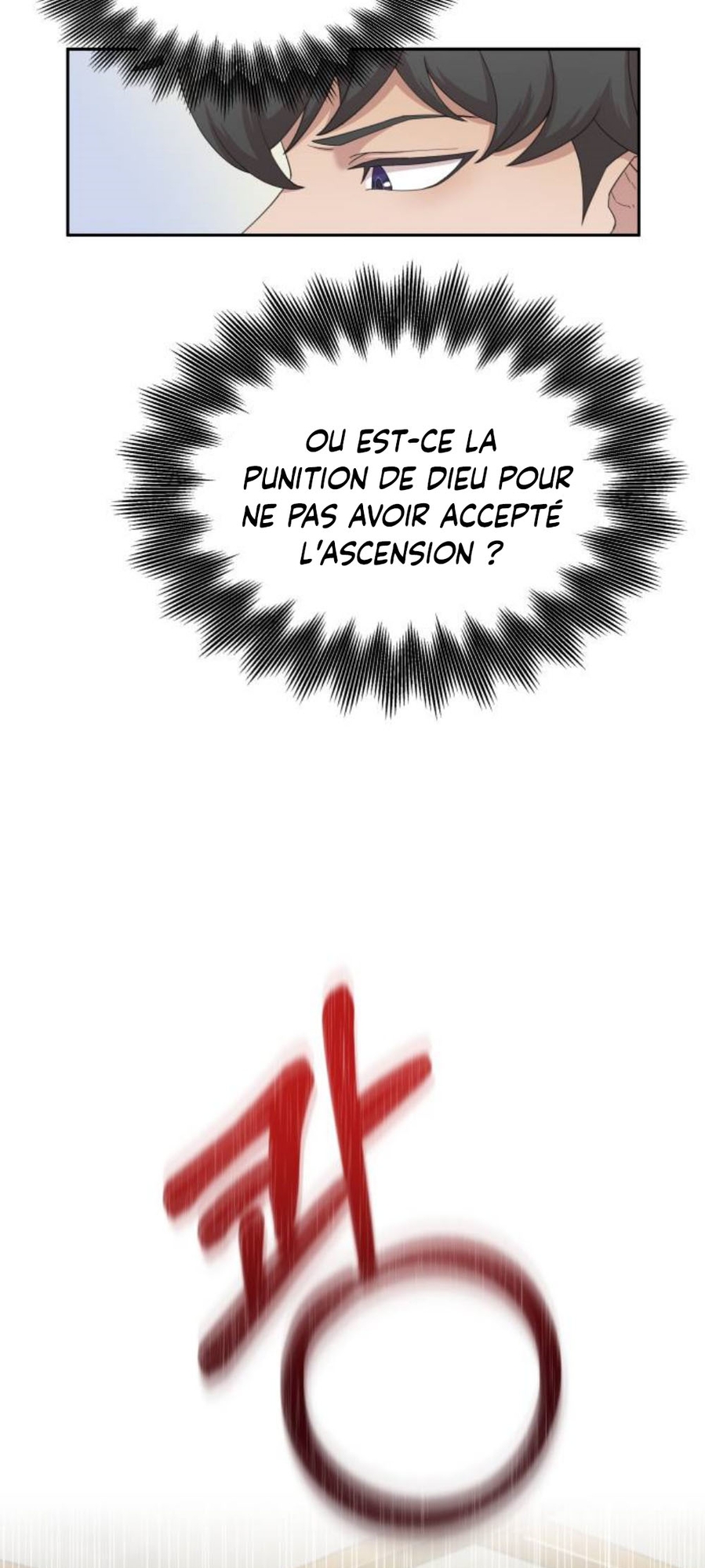 Descended from Divinity Ch. 1 第18页