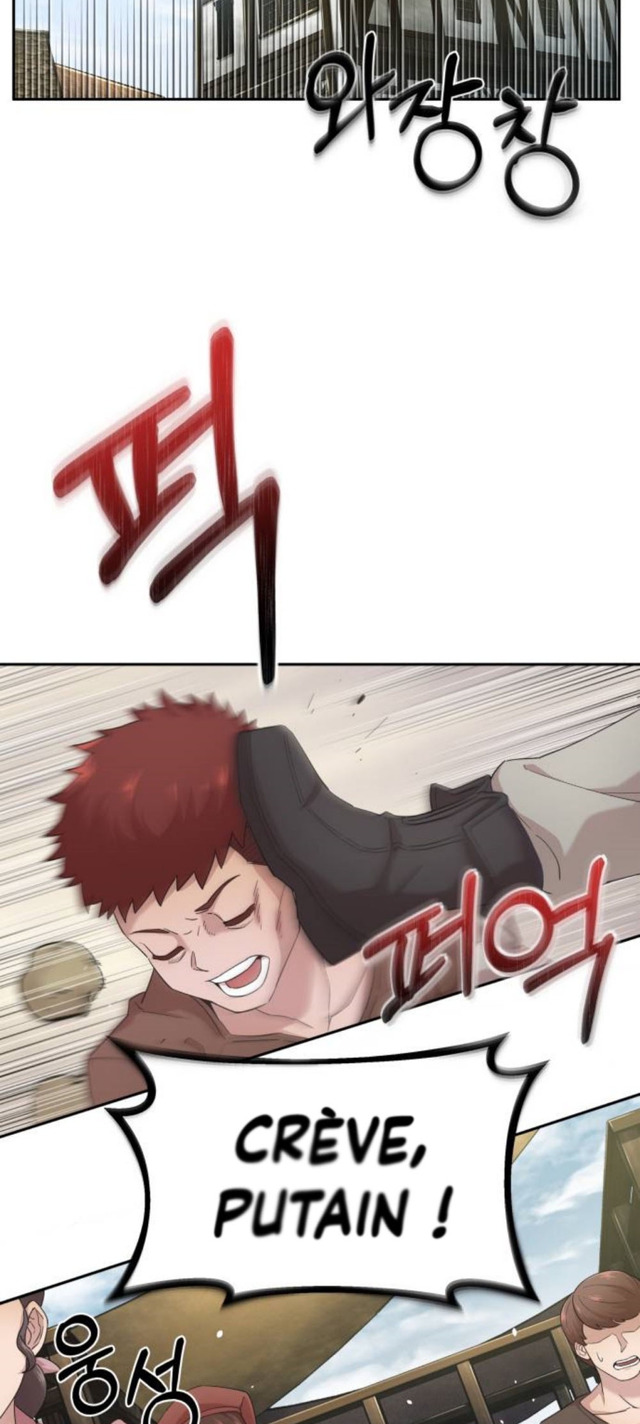 Descended from Divinity Ch. 1 第20页