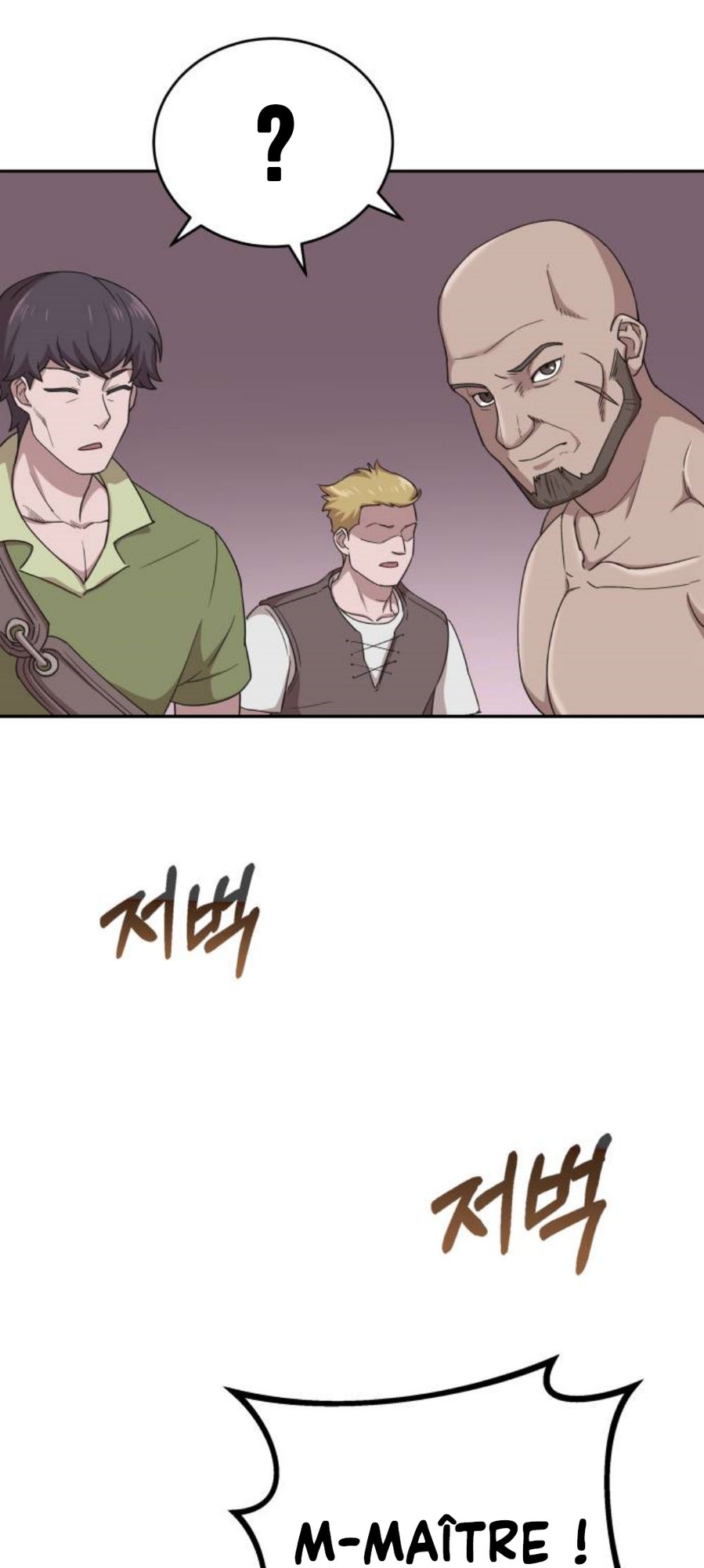 Descended from Divinity Ch. 1 第31页