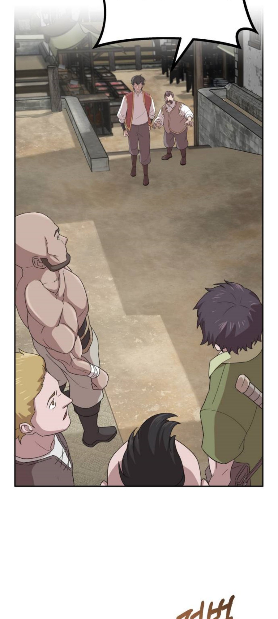 Descended from Divinity Ch. 1 第32页