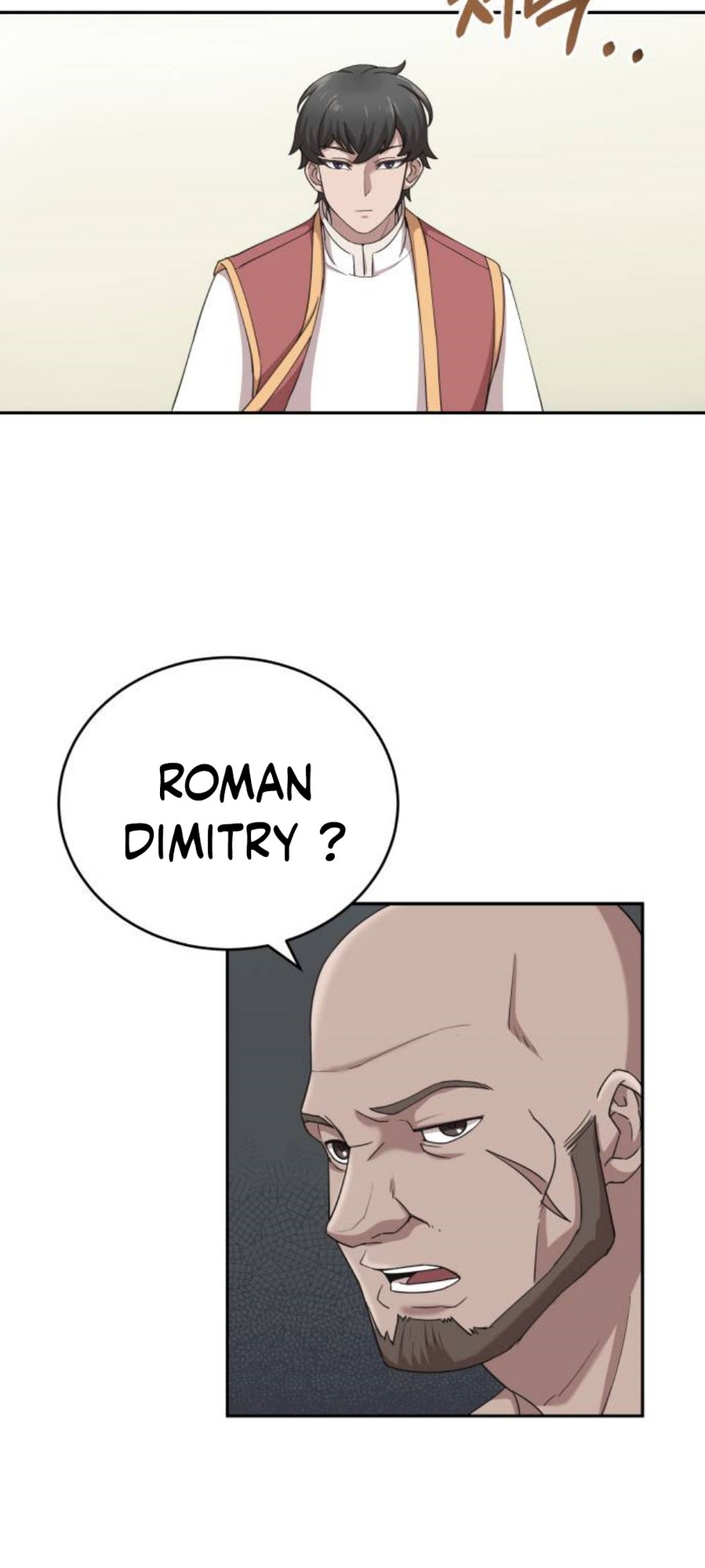 Descended from Divinity Ch. 1 第33页