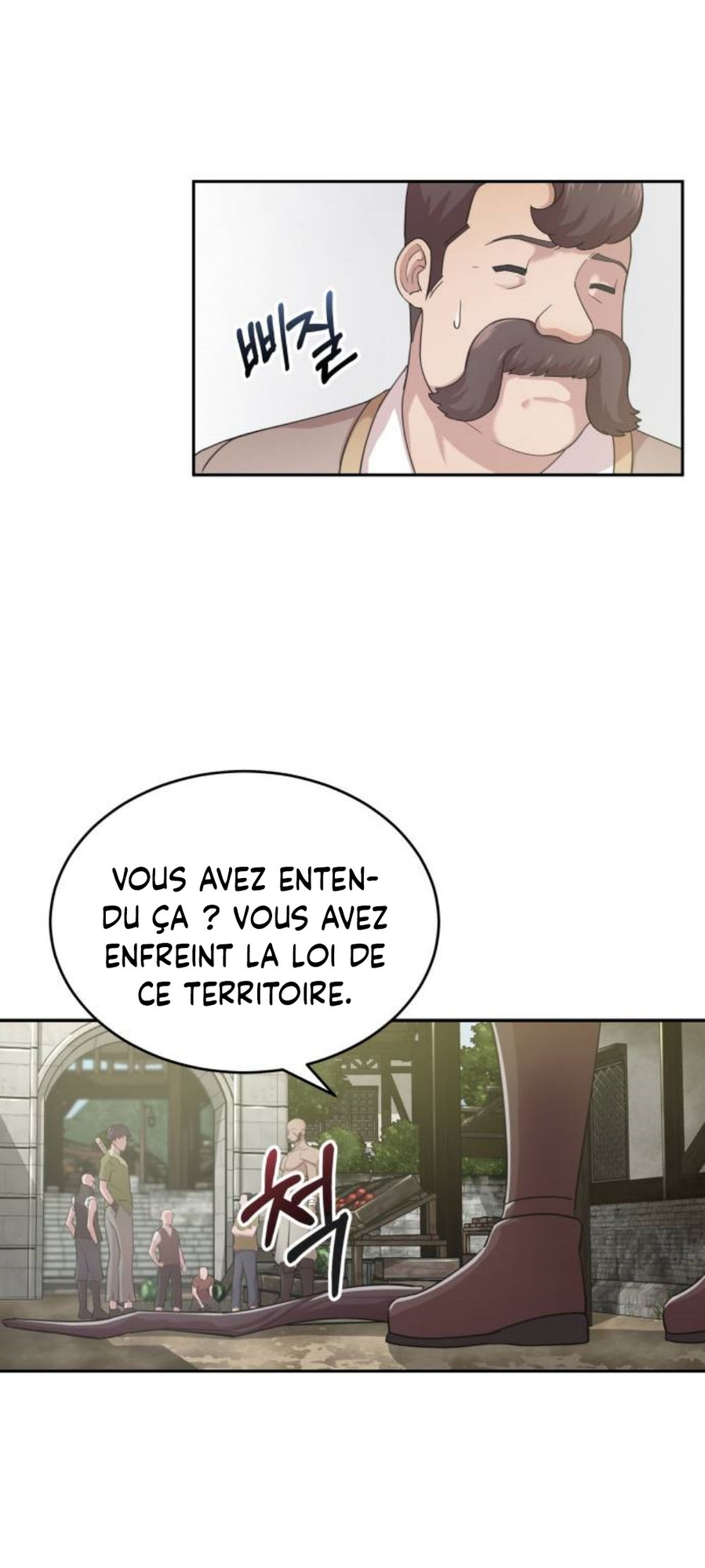 Descended from Divinity Ch. 1 第44页