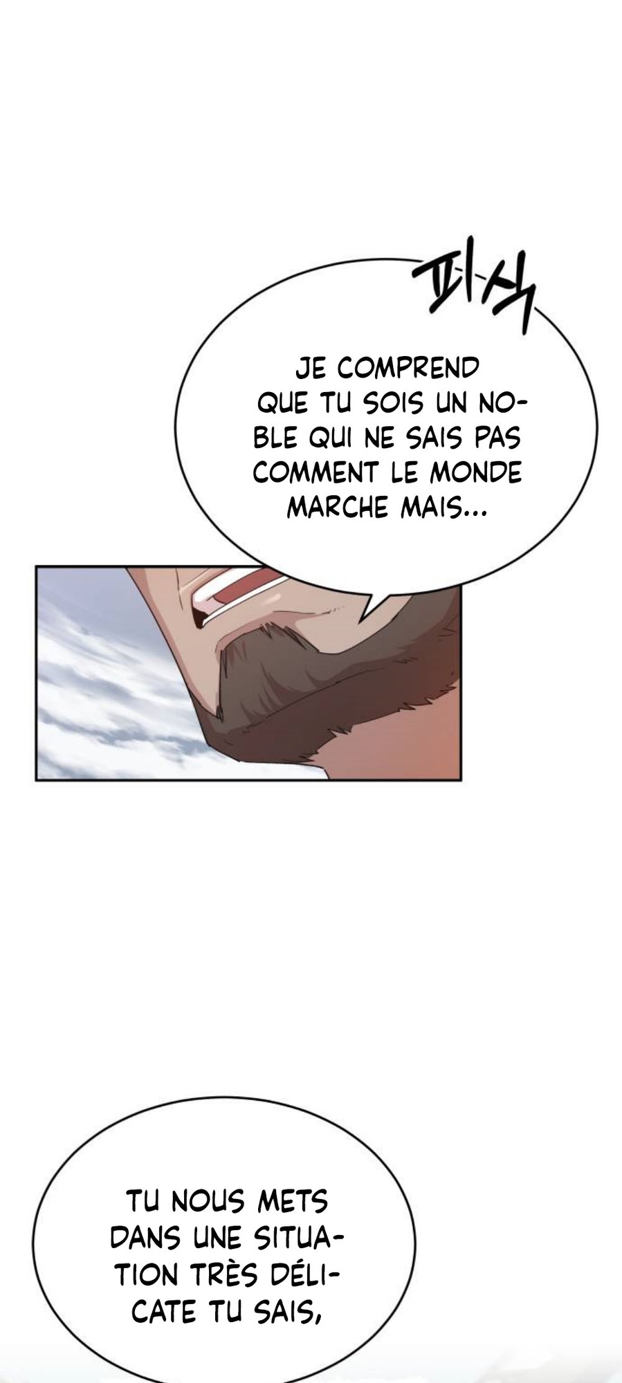Descended from Divinity Ch. 1 第47页