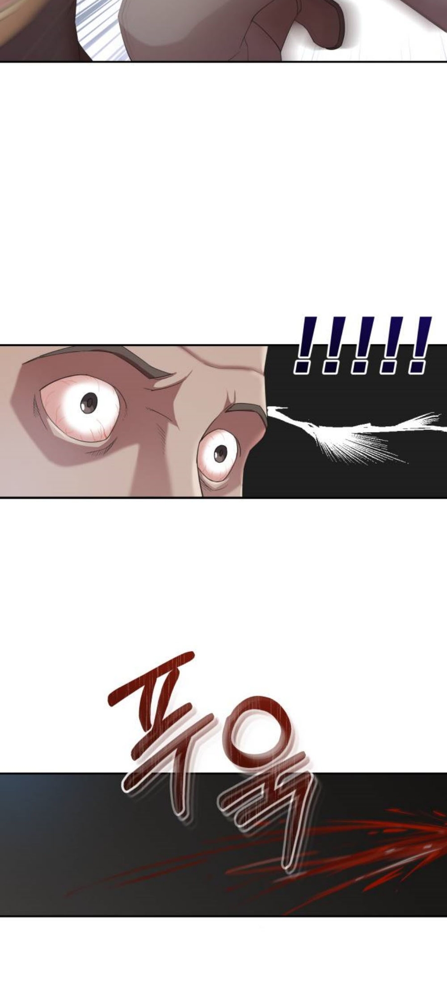 Descended from Divinity Ch. 1 第54页