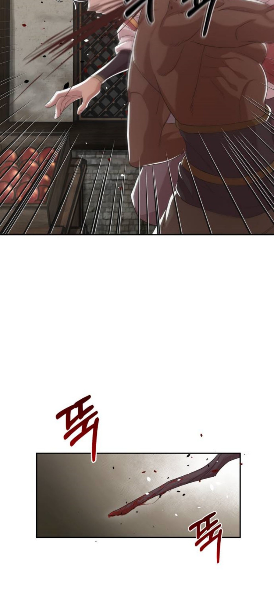 Descended from Divinity Ch. 1 第56页