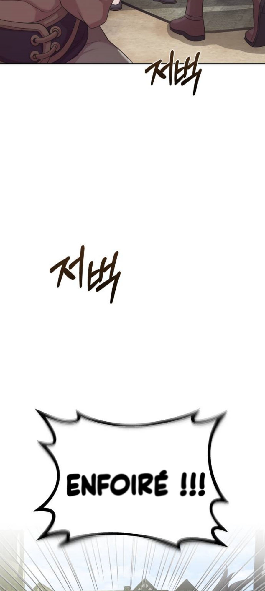 Descended from Divinity Ch. 1 第58页