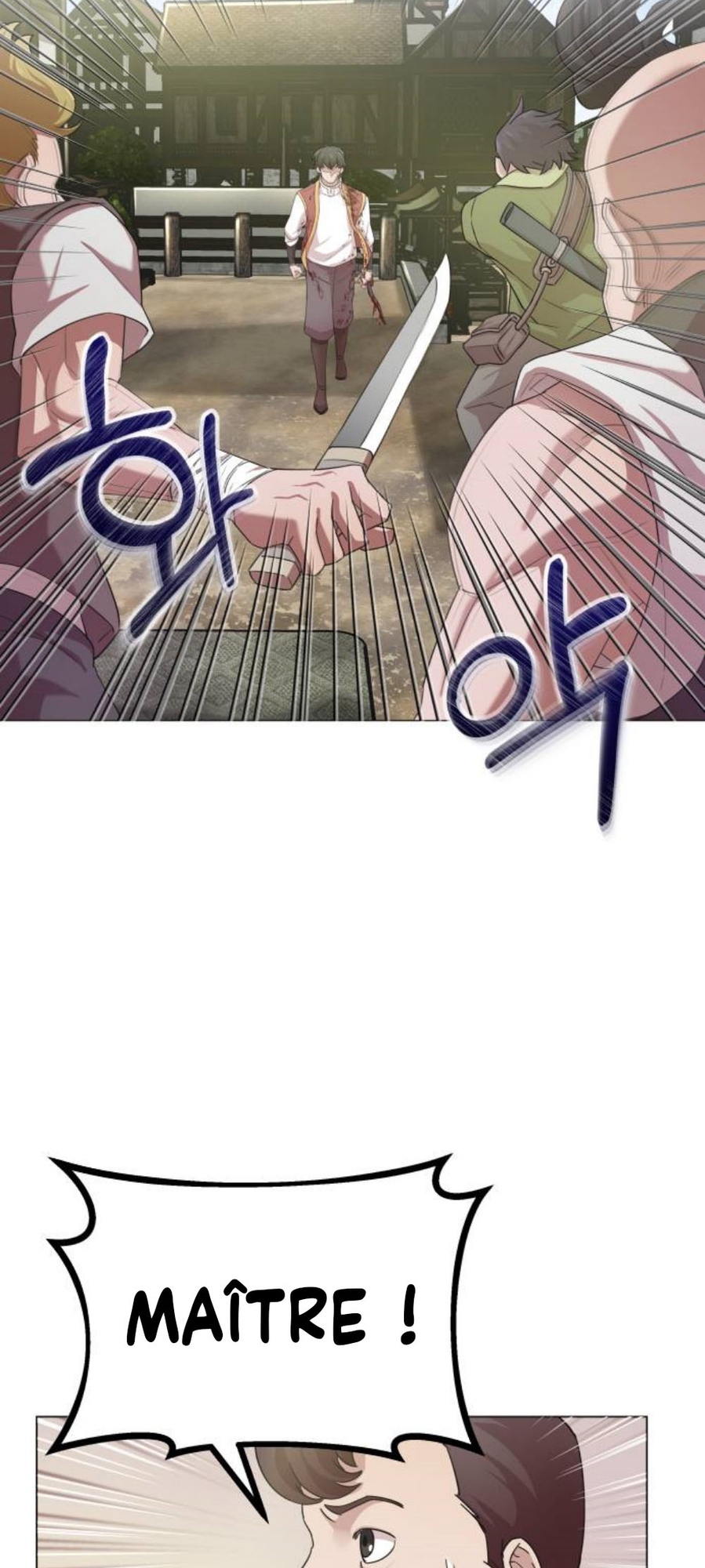 Descended from Divinity Ch. 1 第59页