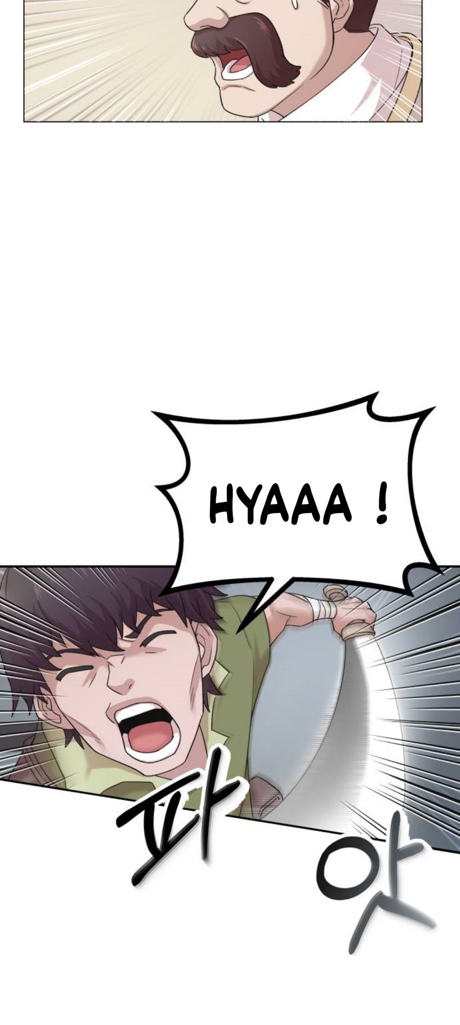 Descended from Divinity Ch. 1 第60页