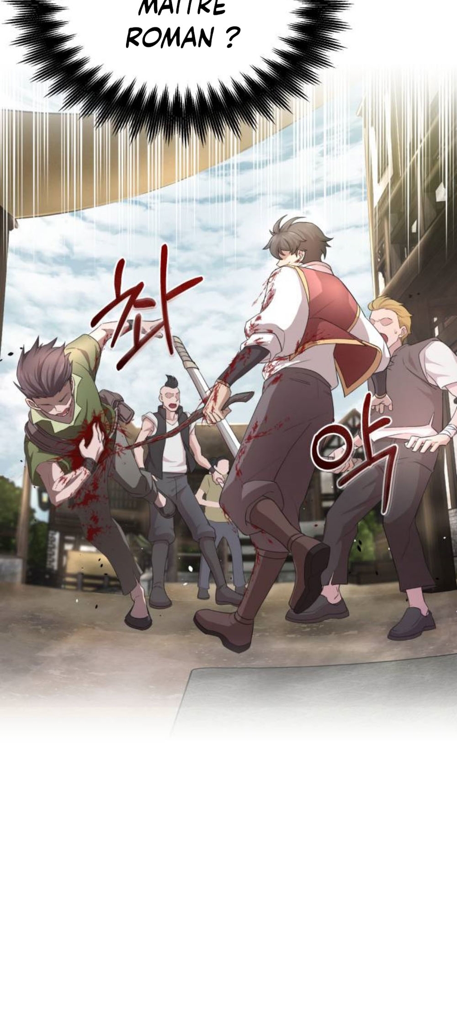 Descended from Divinity Ch. 1 第64页