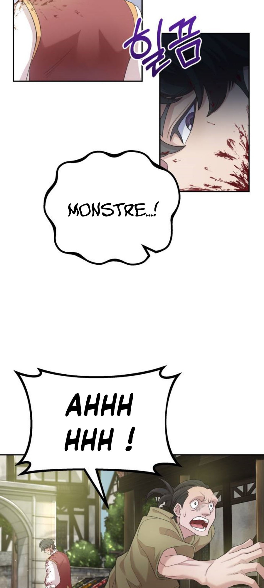 Descended from Divinity Ch. 1 第72页