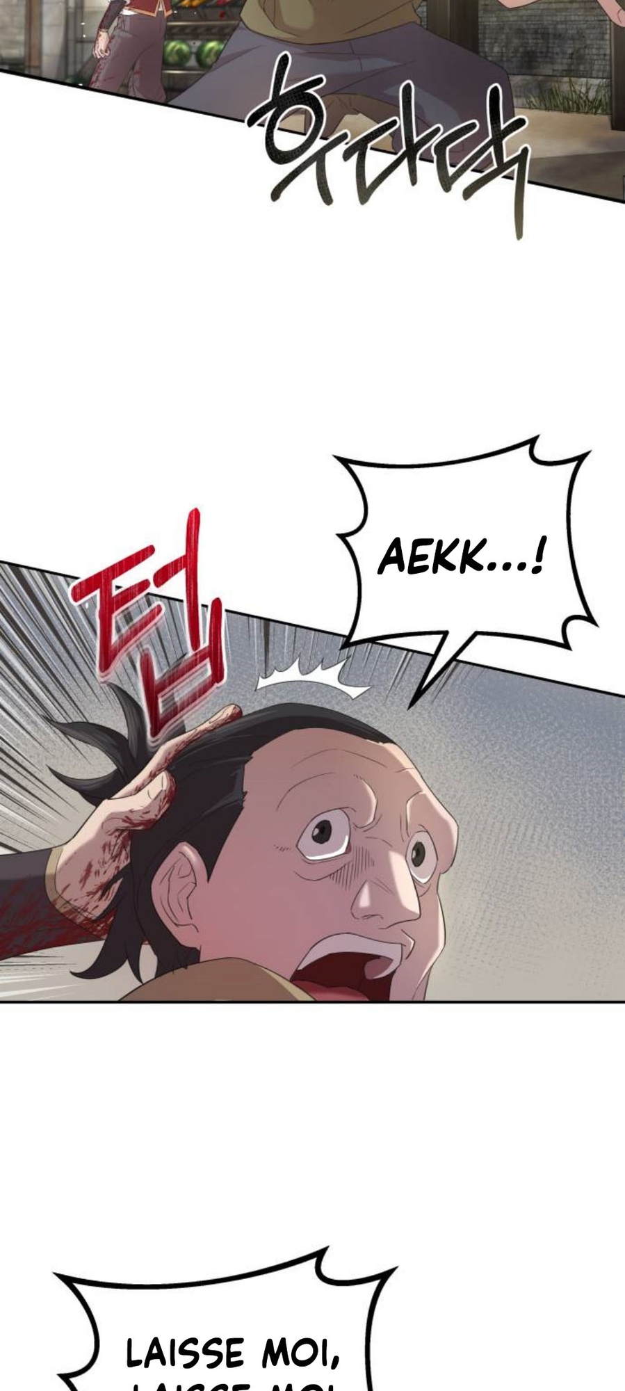 Descended from Divinity Ch. 1 第73页