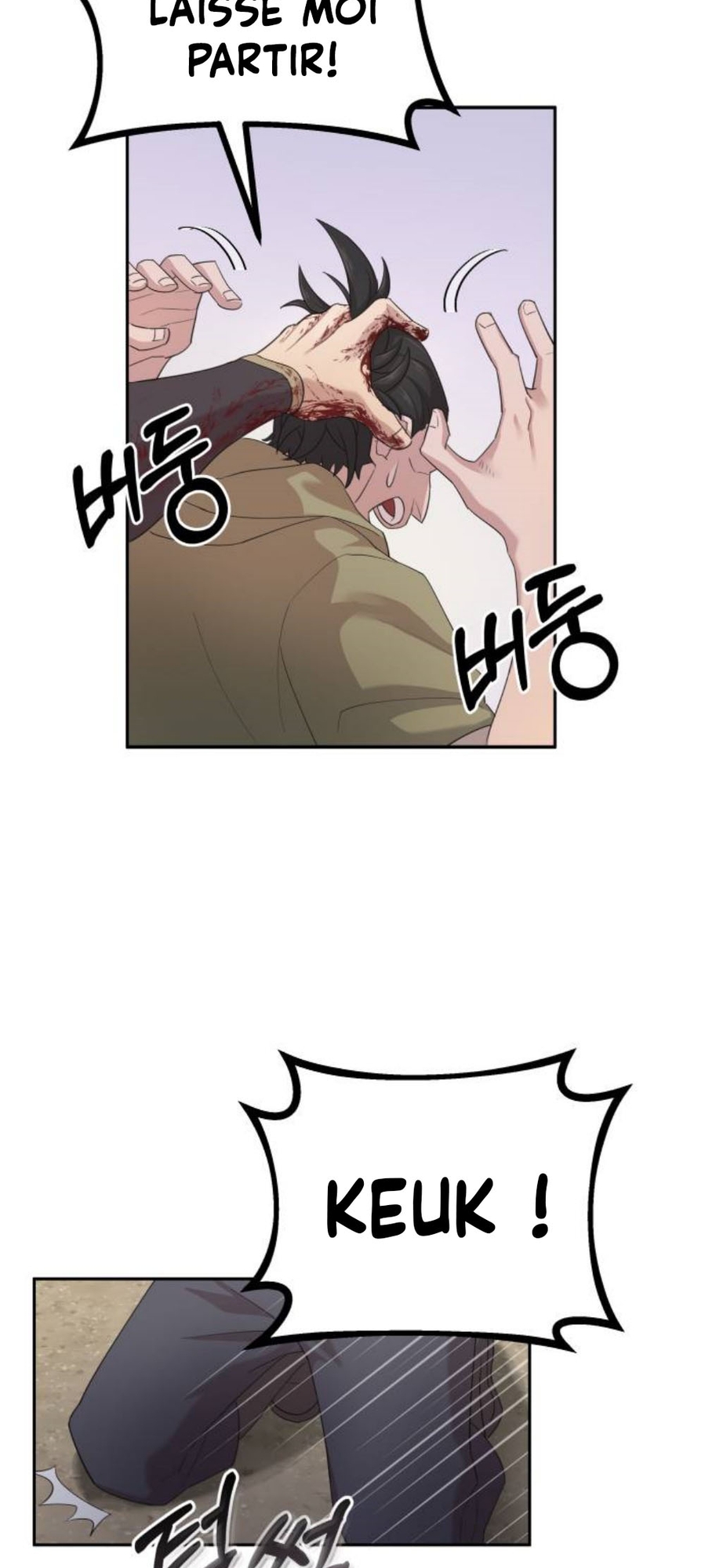 Descended from Divinity Ch. 1 第74页