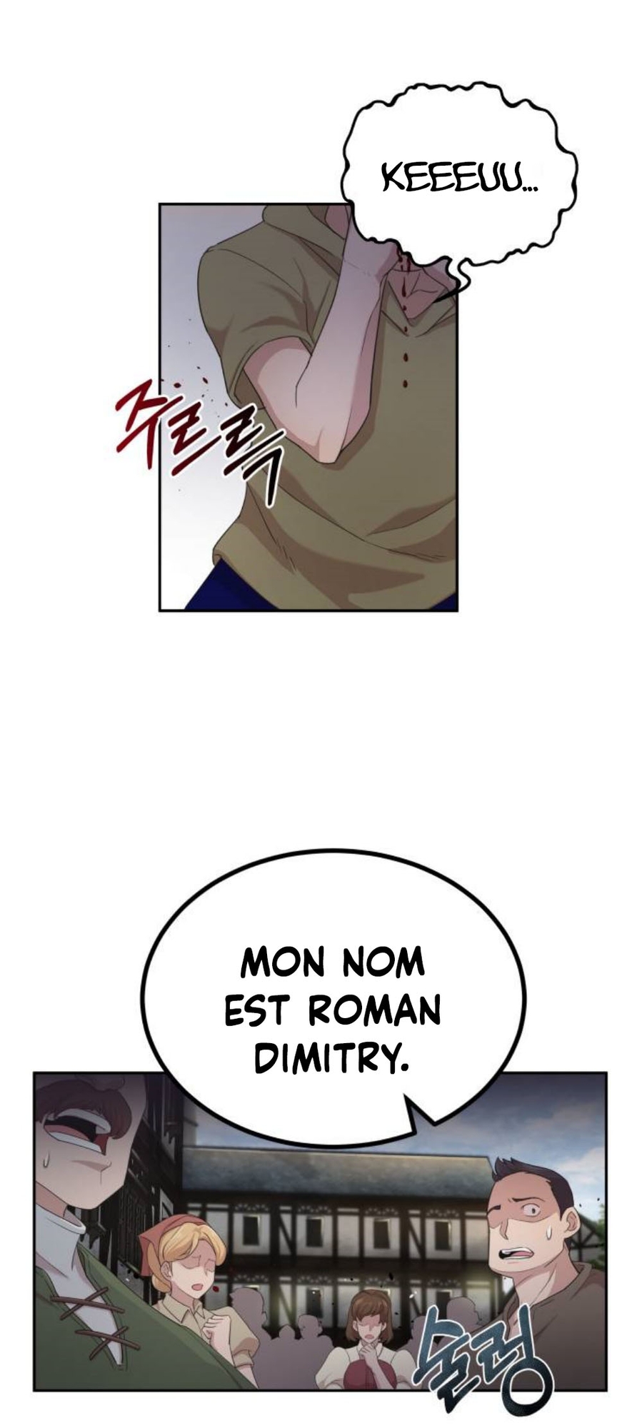 Descended from Divinity Ch. 1 第79页
