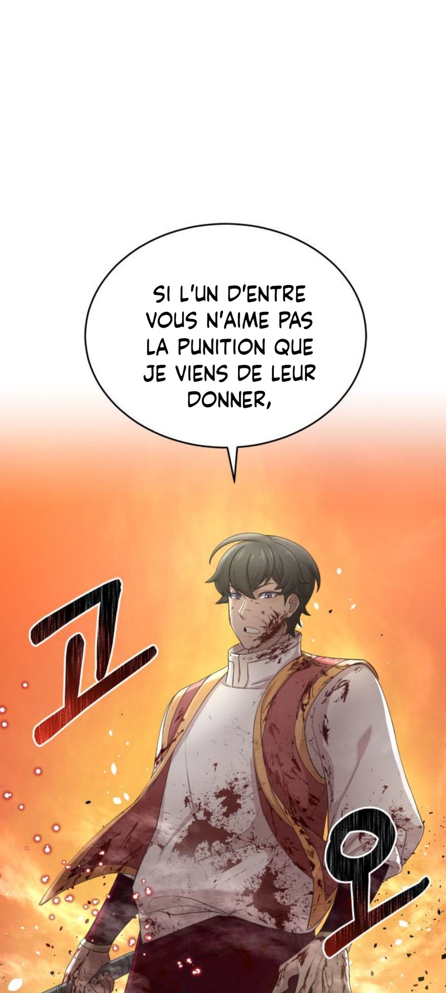 Descended from Divinity Ch. 1 第80页