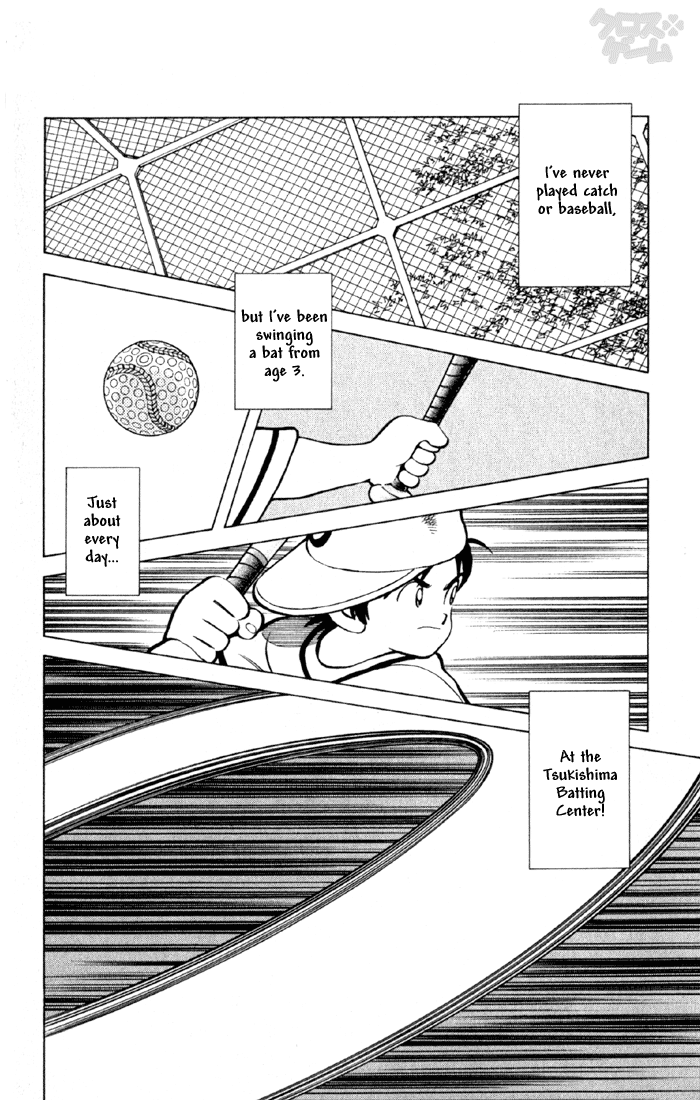 Cross Game Vol. 1 Ch. 0.02 第7页