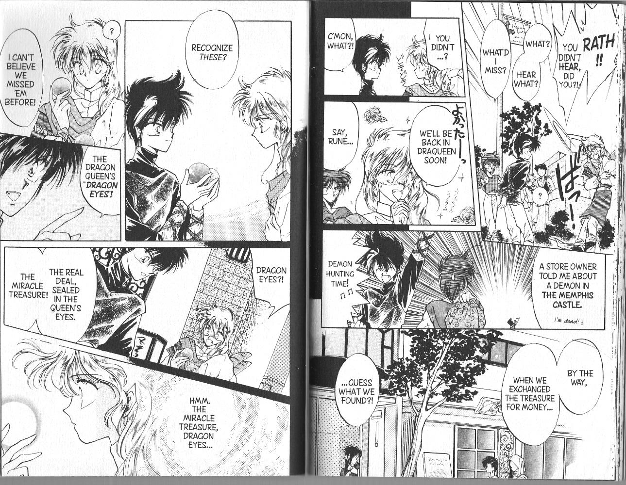 Dragon Knights Knights in White Satin 第2页