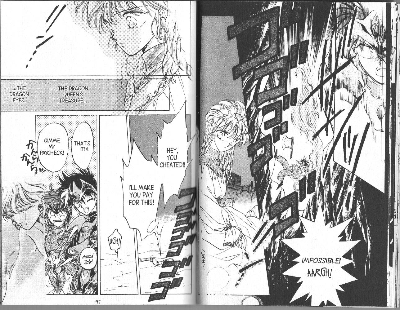 Dragon Knights Knights in White Satin 第14页