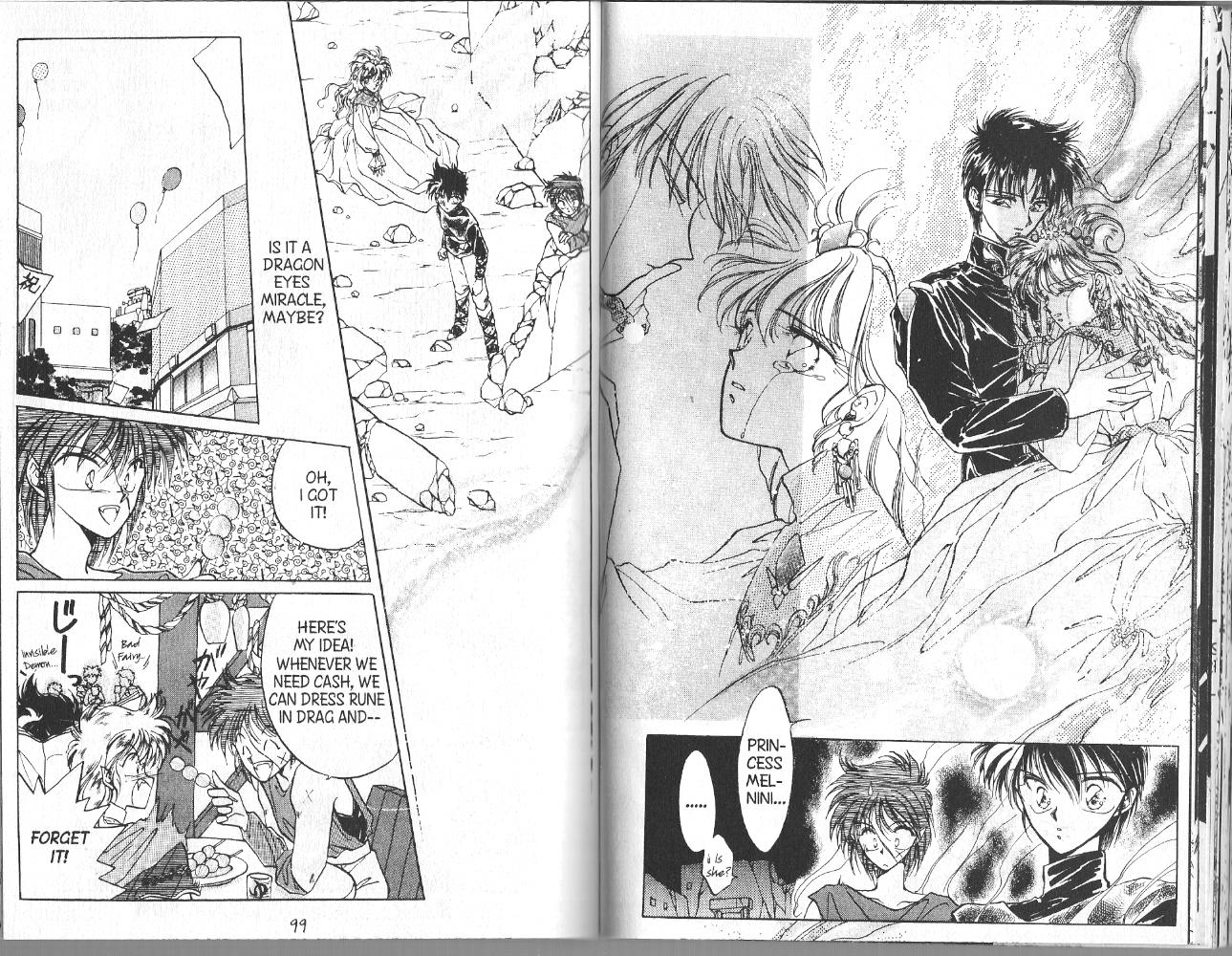 Dragon Knights Knights in White Satin 第15页