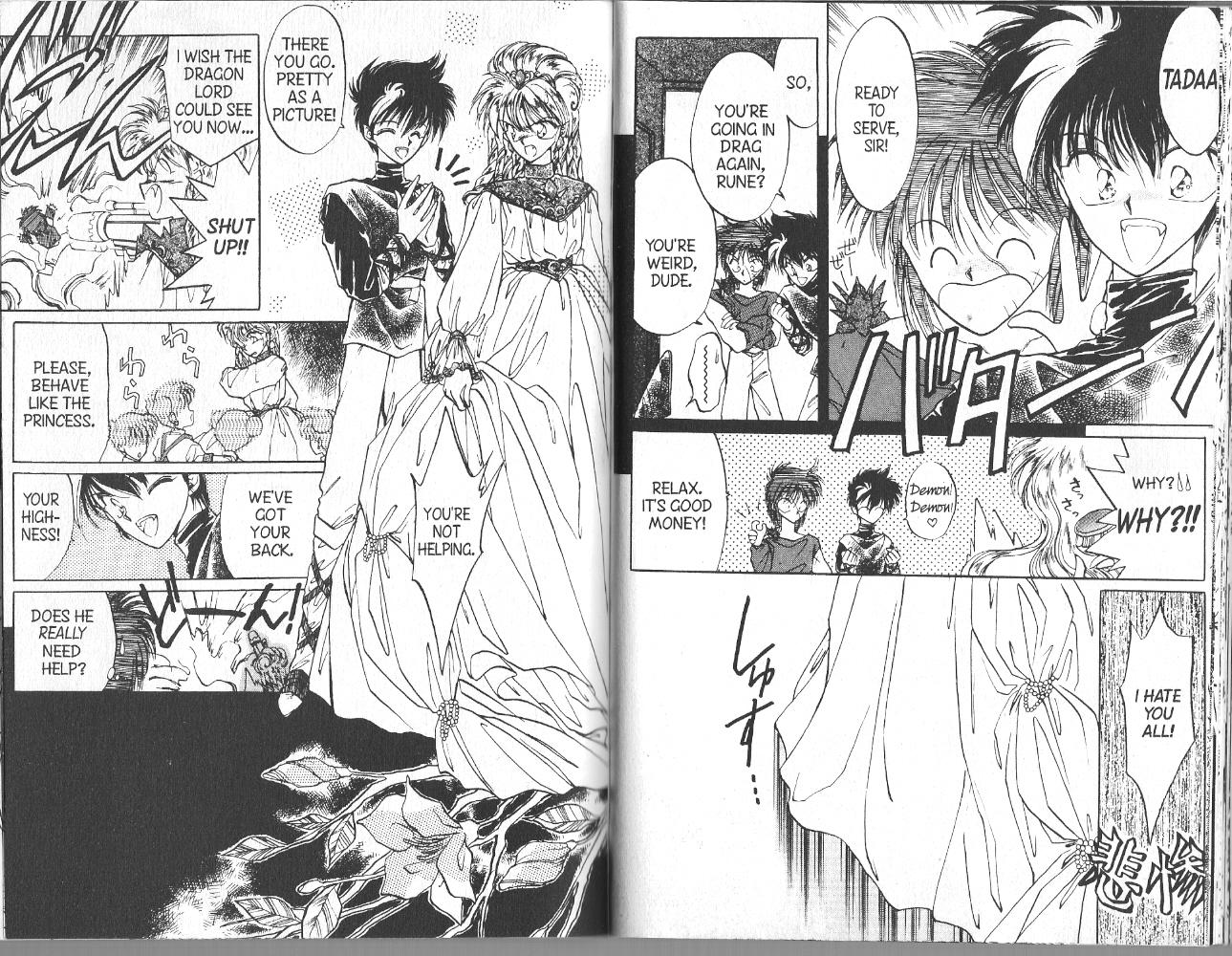 Dragon Knights Knights in White Satin 第7页