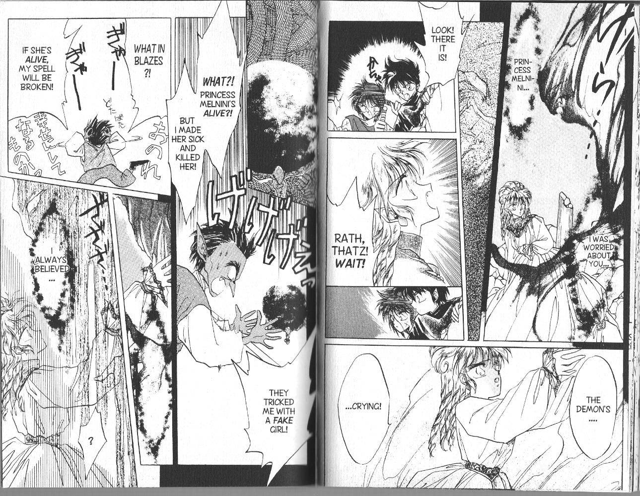 Dragon Knights Knights in White Satin 第10页