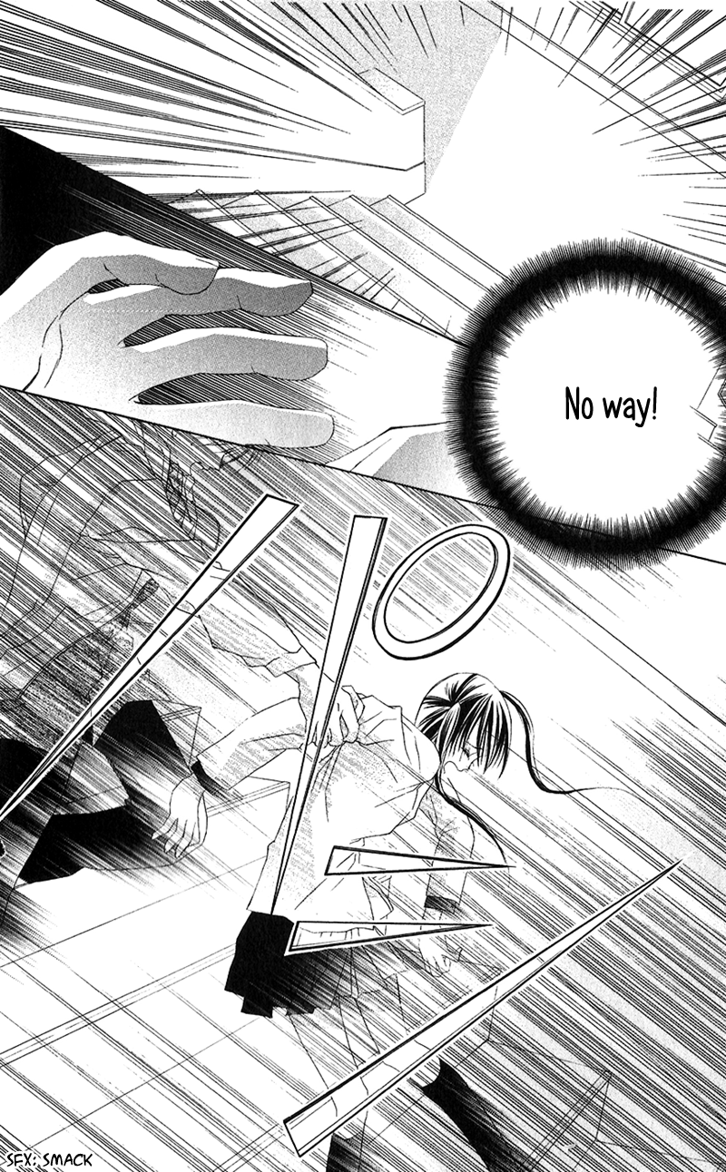 Houkago, Kimi to Koi o Shite. Wait Until The Spring Comes 第11页