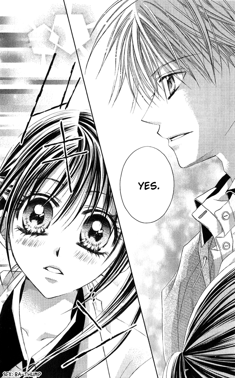 Houkago, Kimi to Koi o Shite. Wait Until The Spring Comes 第13页
