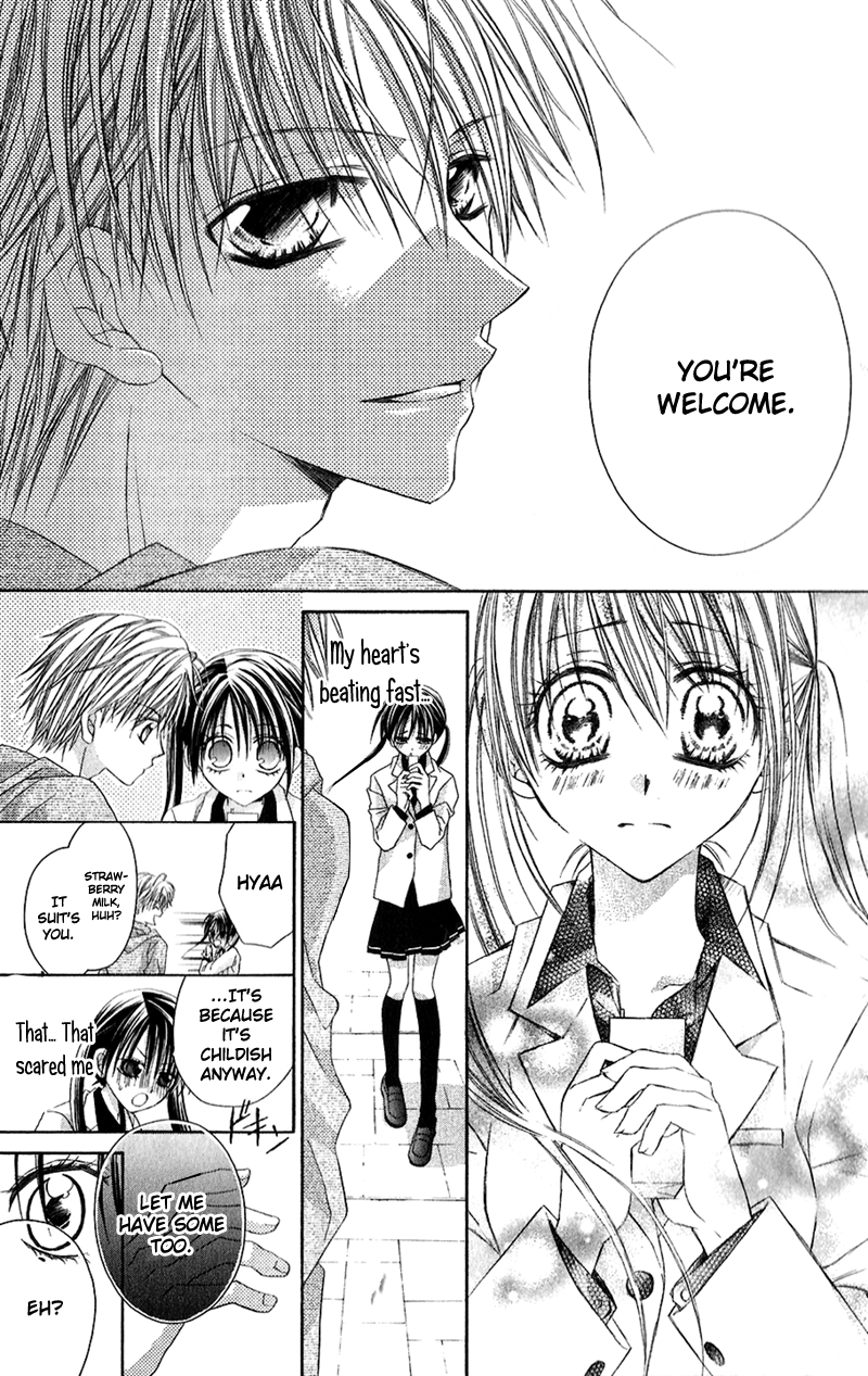 Houkago, Kimi to Koi o Shite. Wait Until The Spring Comes 第27页