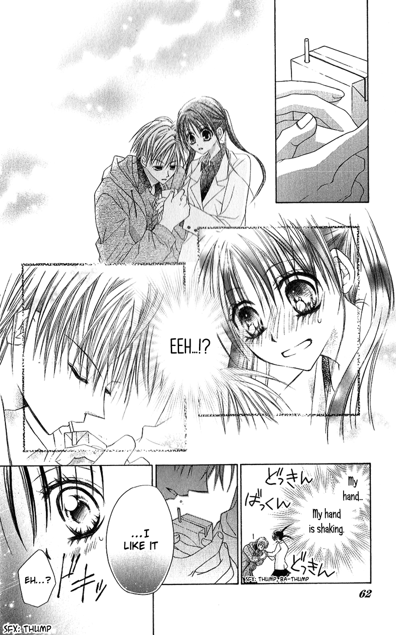 Houkago, Kimi to Koi o Shite. Wait Until The Spring Comes 第28页
