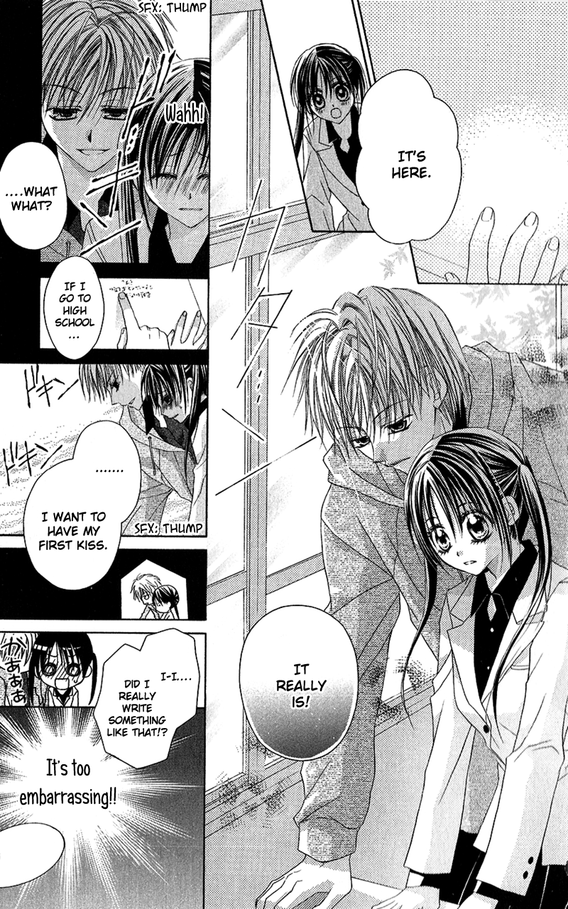 Houkago, Kimi to Koi o Shite. Wait Until The Spring Comes 第35页