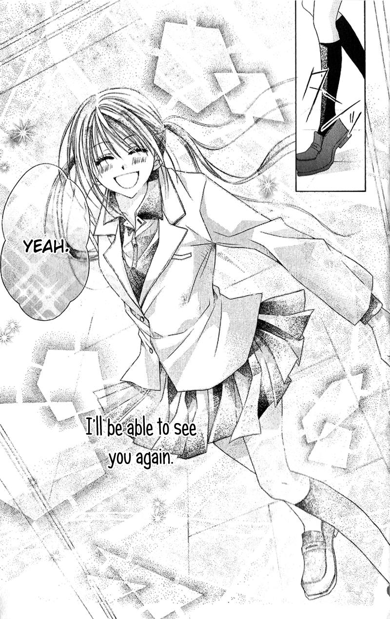 Houkago, Kimi to Koi o Shite. Wait Until The Spring Comes 第42页