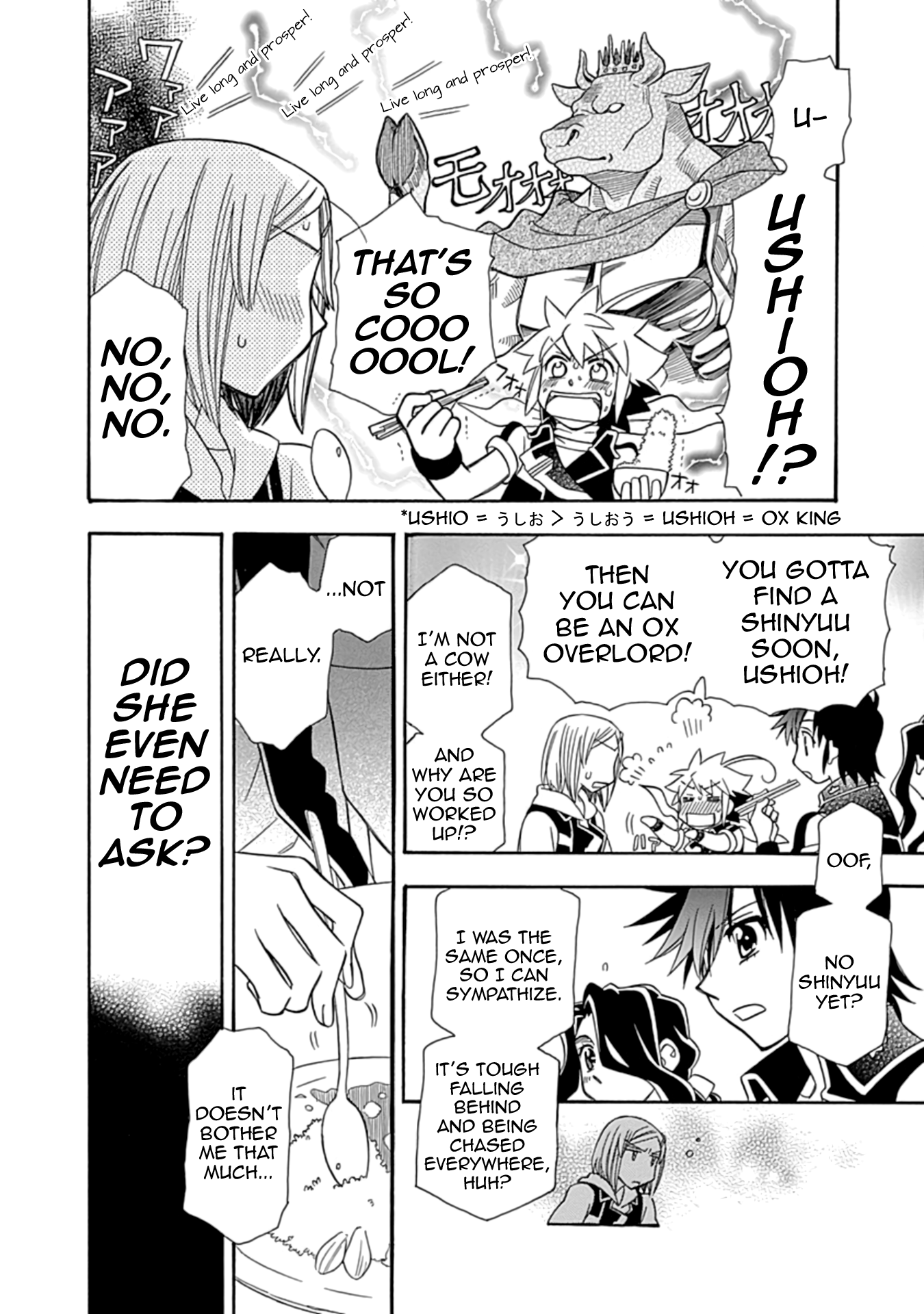 Hayate x Blade 2 Re: The Idiot Who Came Late 第11页