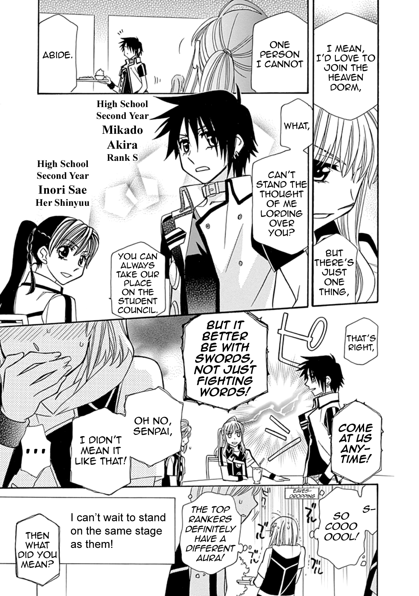 Hayate x Blade 2 Re: The Idiot Who Came Late 第18页