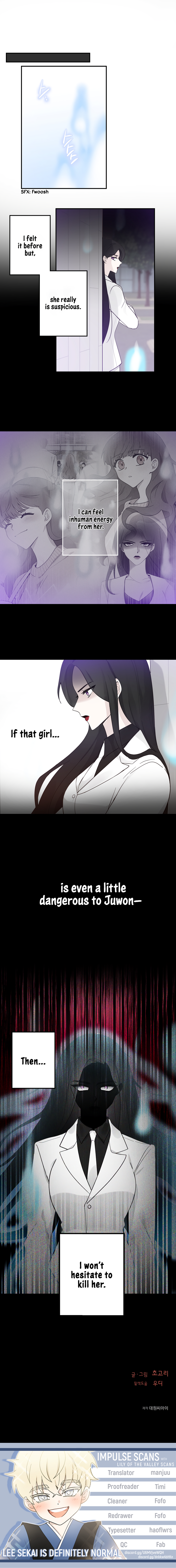 The Most Ordinary Girl Ch. 5 第12页