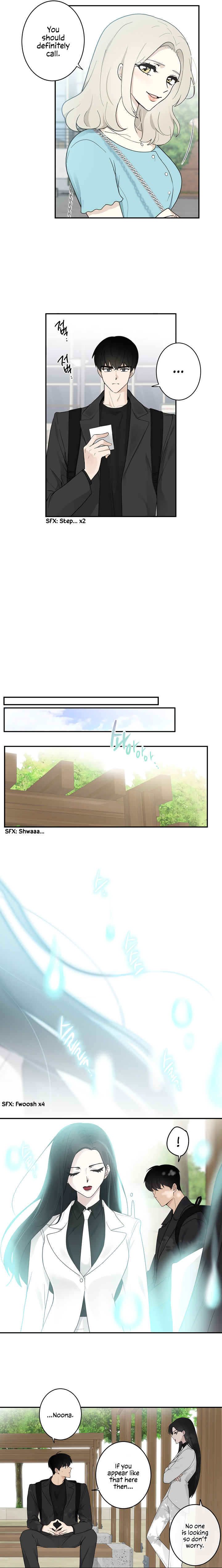 The Most Ordinary Girl Ch. 5 第6页